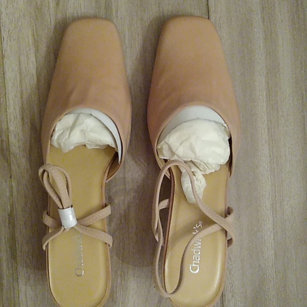 Beige slingback material heels